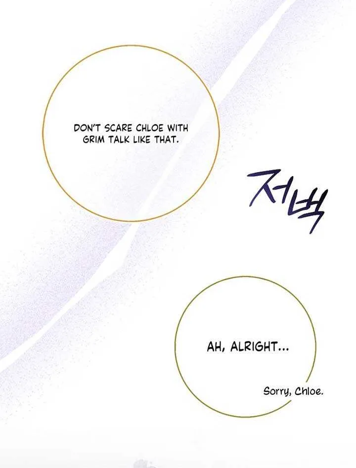 Read Anyone Can See It’s A Beast chapter 8 image 12 on Lezhin