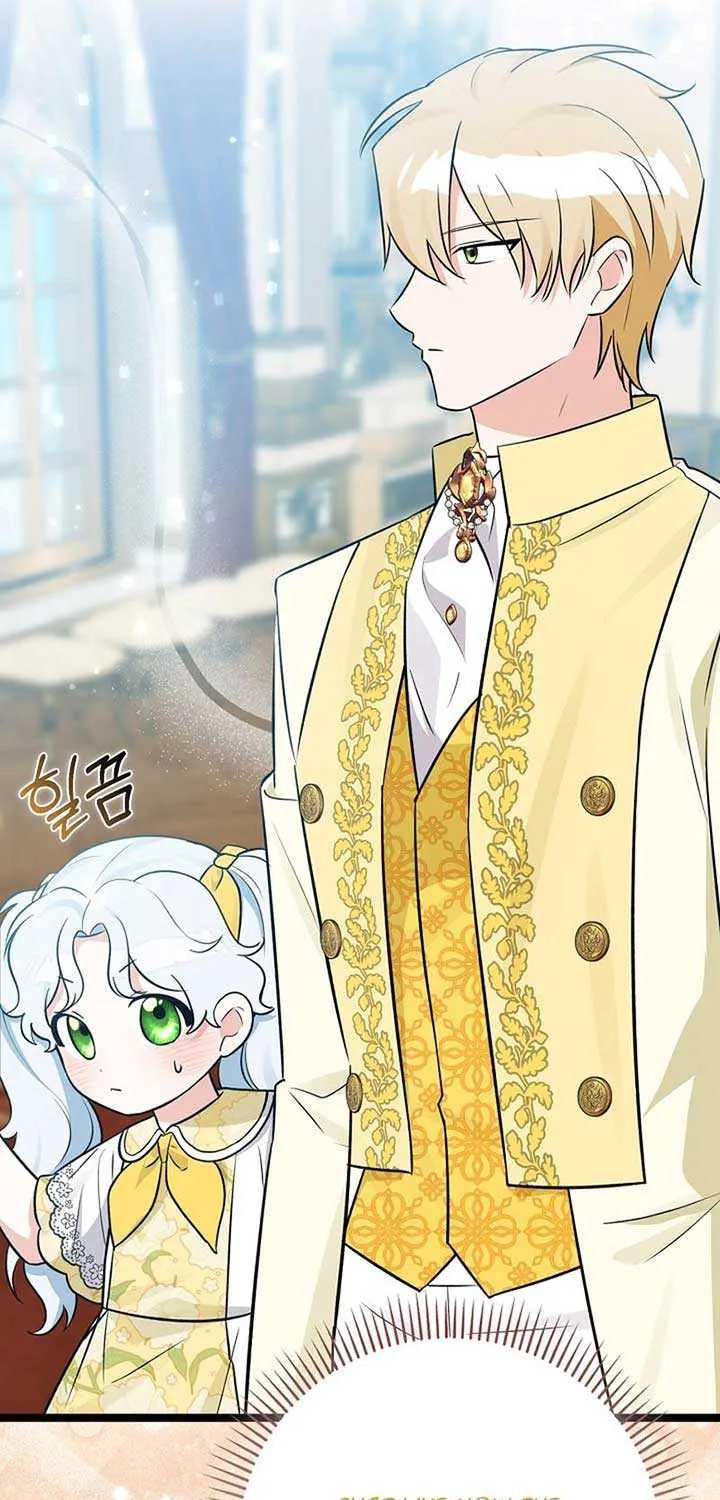 Read Anyone Can See It’s A Beast chapter 8 image 23 on Lezhin
