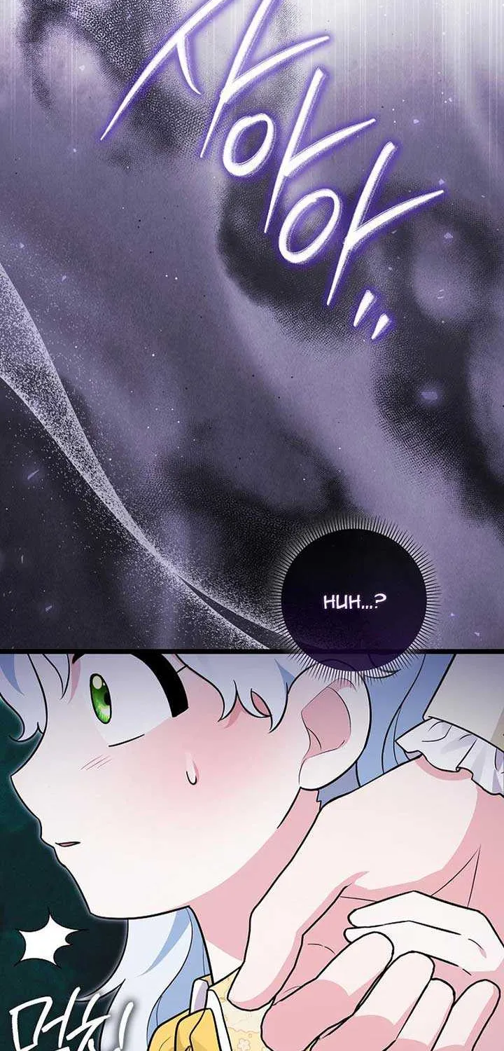 Read Anyone Can See It’s A Beast chapter 8 image 26 on Lezhin