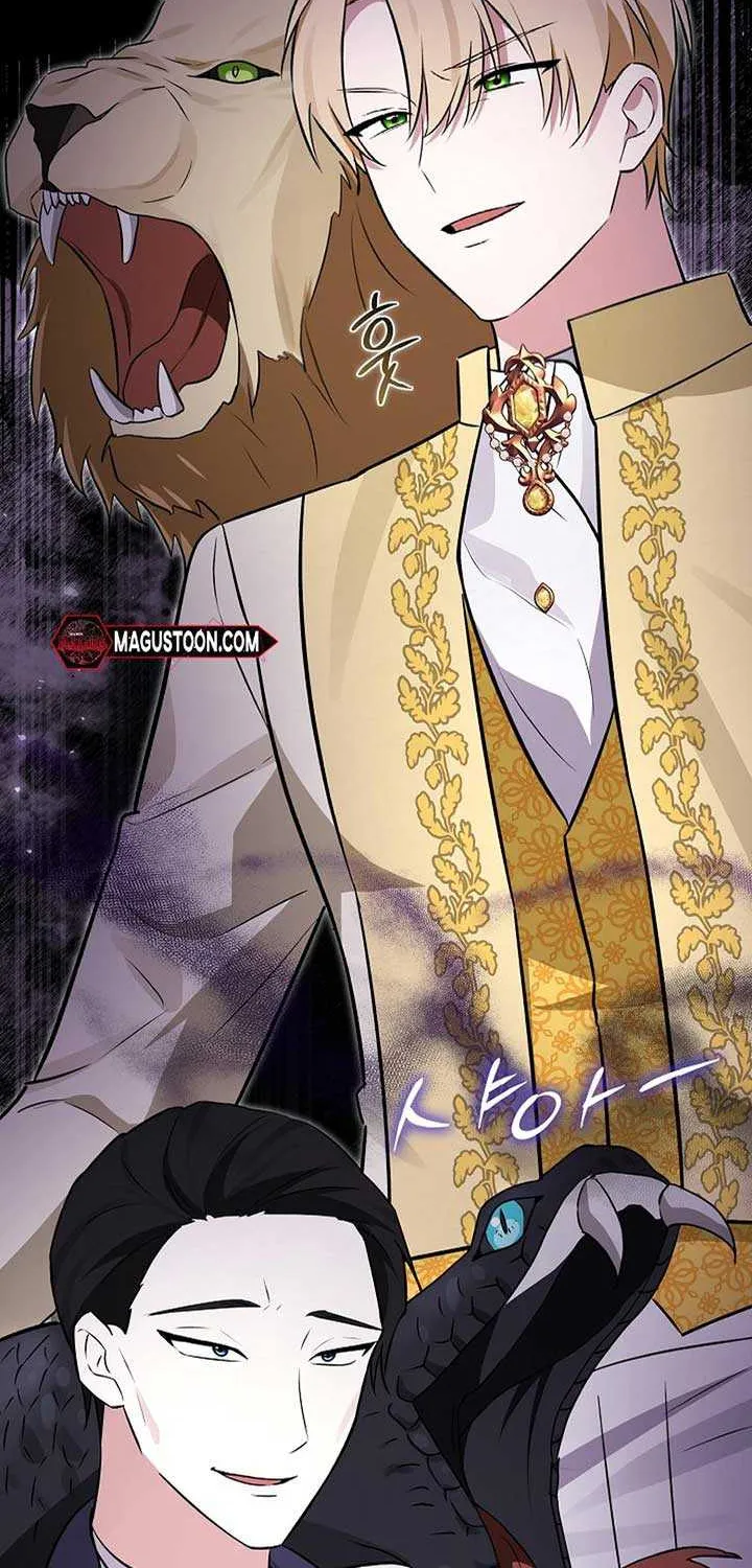 Read Anyone Can See It’s A Beast chapter 8 image 37 on Lezhin