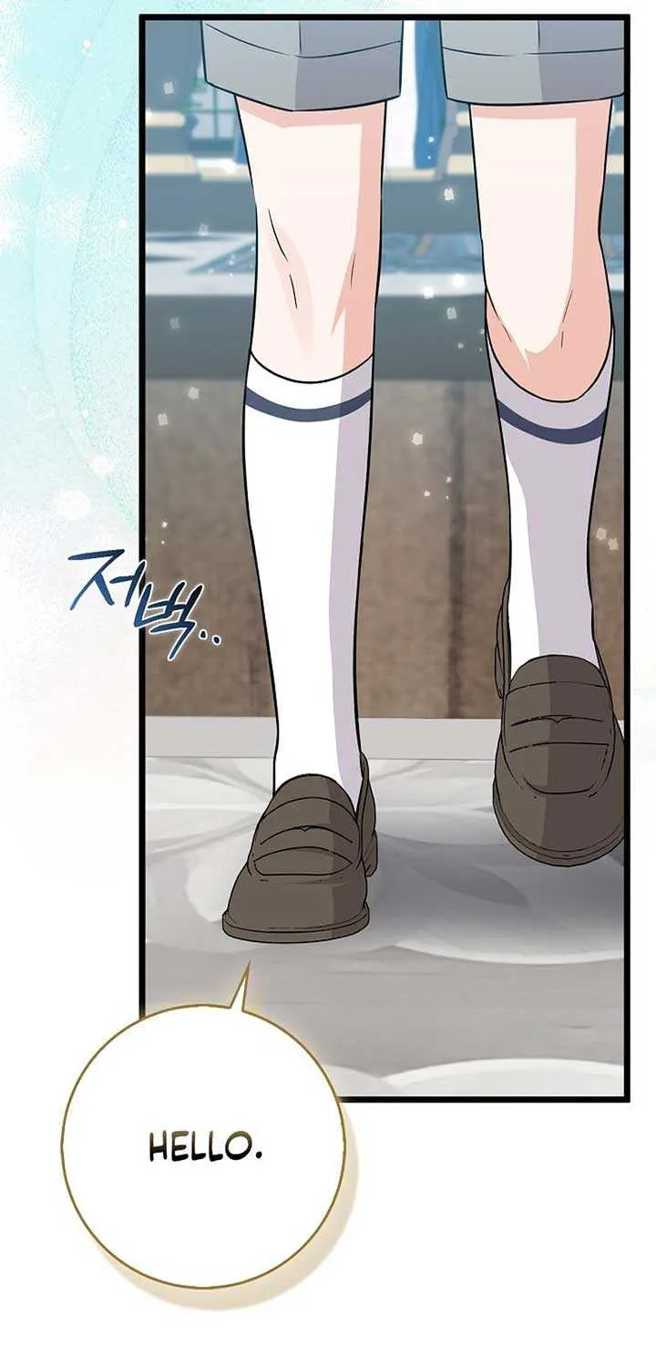 Read Anyone Can See It’s A Beast chapter 8 image 46 on Lezhin
