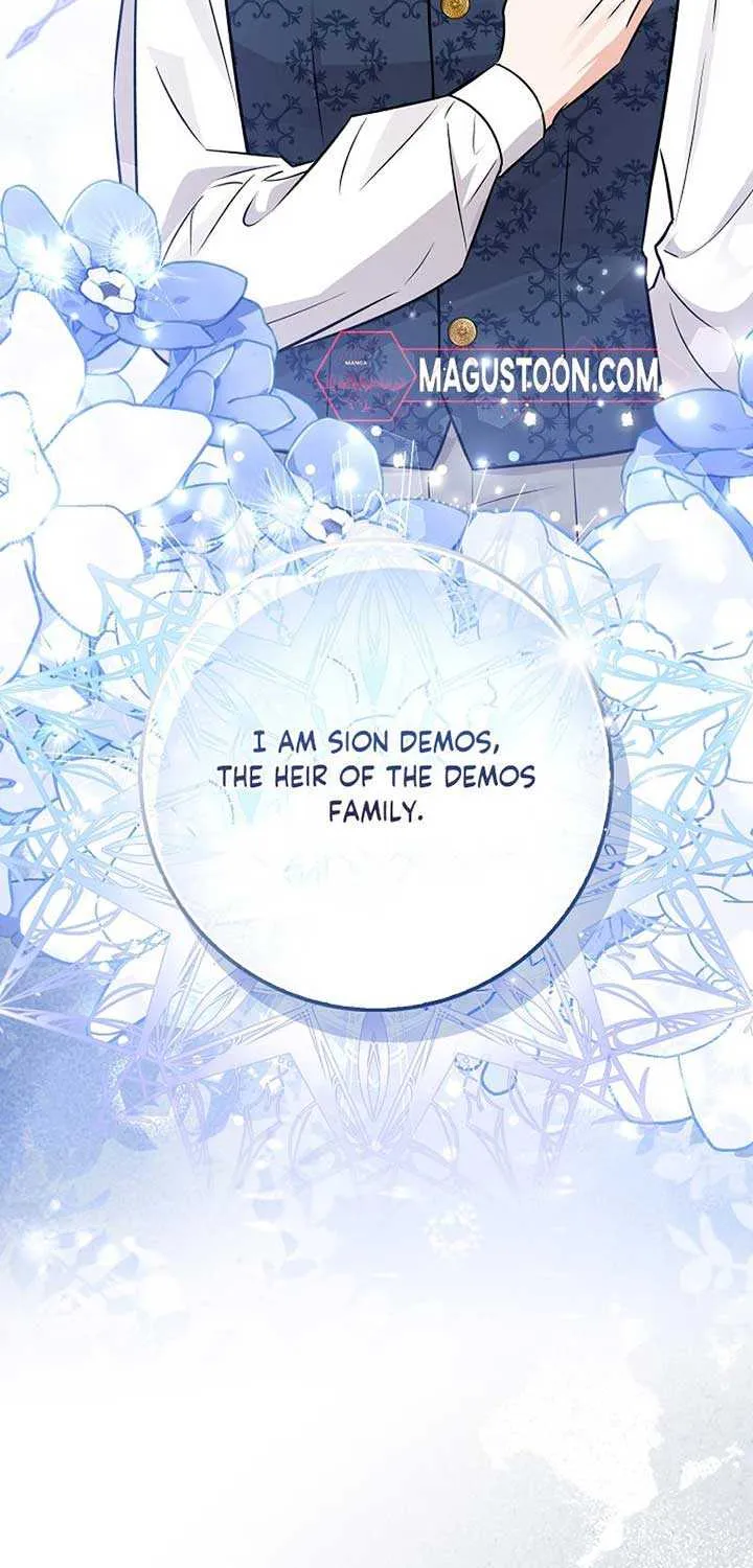 Read Anyone Can See It’s A Beast chapter 8 image 48 on Lezhin