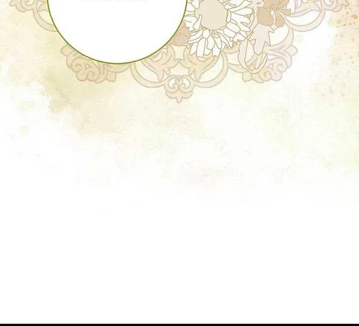 Read Anyone Can See It’s A Beast chapter 8 image 6 on Lezhin