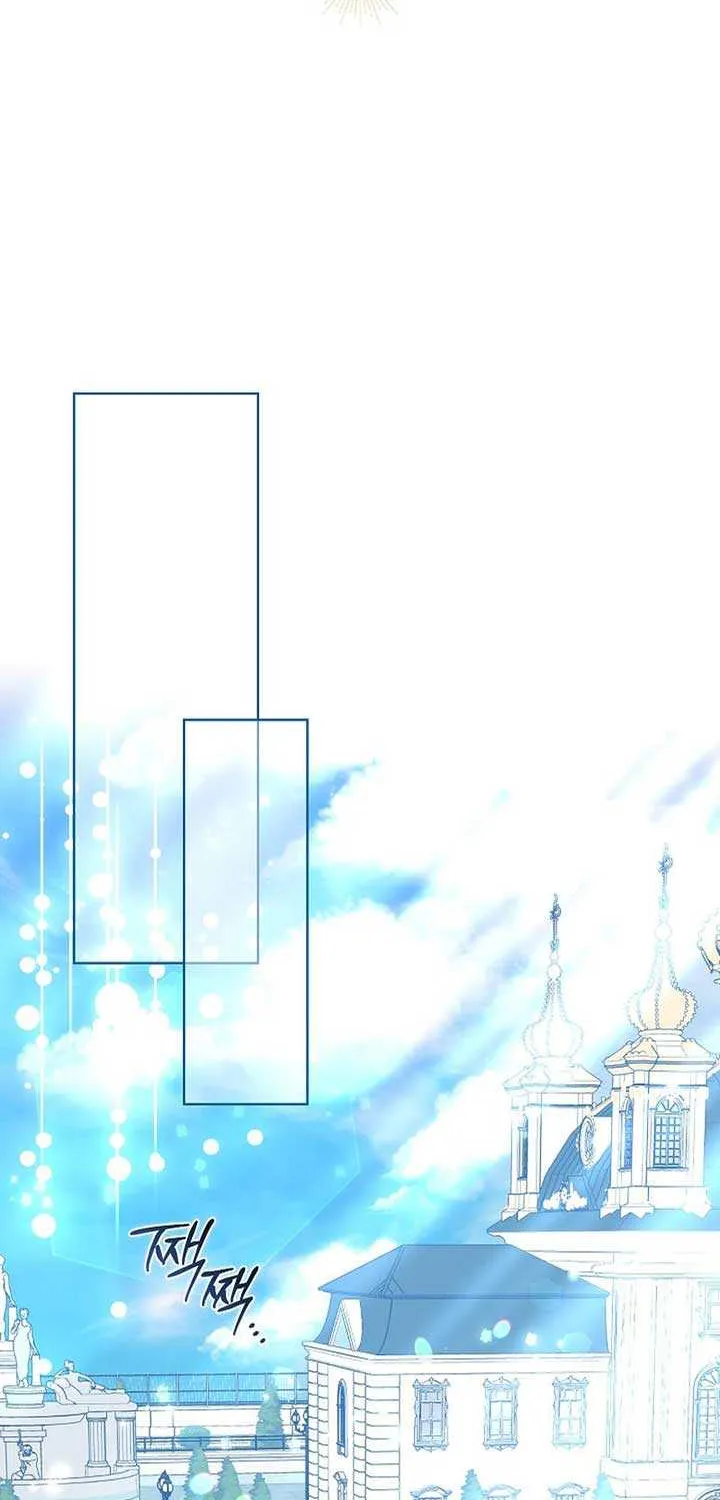 Read Anyone Can See It’s A Beast chapter 8 image 66 on Lezhin