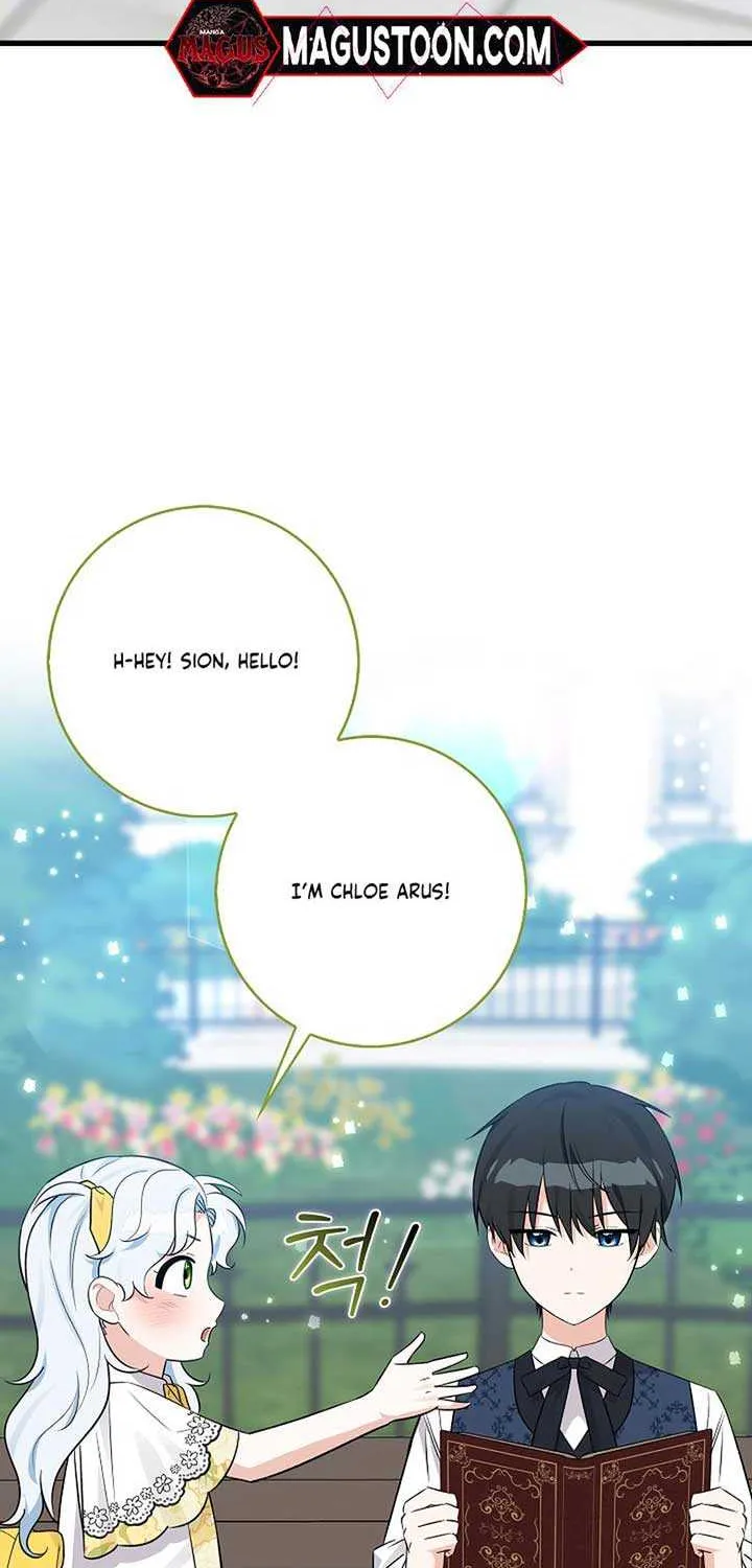 Read Anyone Can See It’s A Beast chapter 8 image 72 on Lezhin