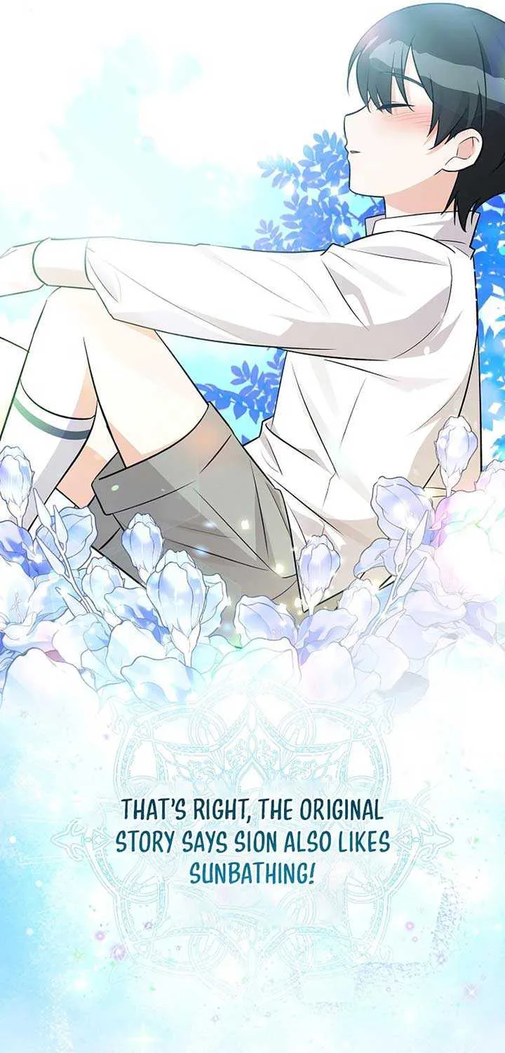 Read Anyone Can See It’s A Beast chapter 8 image 81 on Lezhin