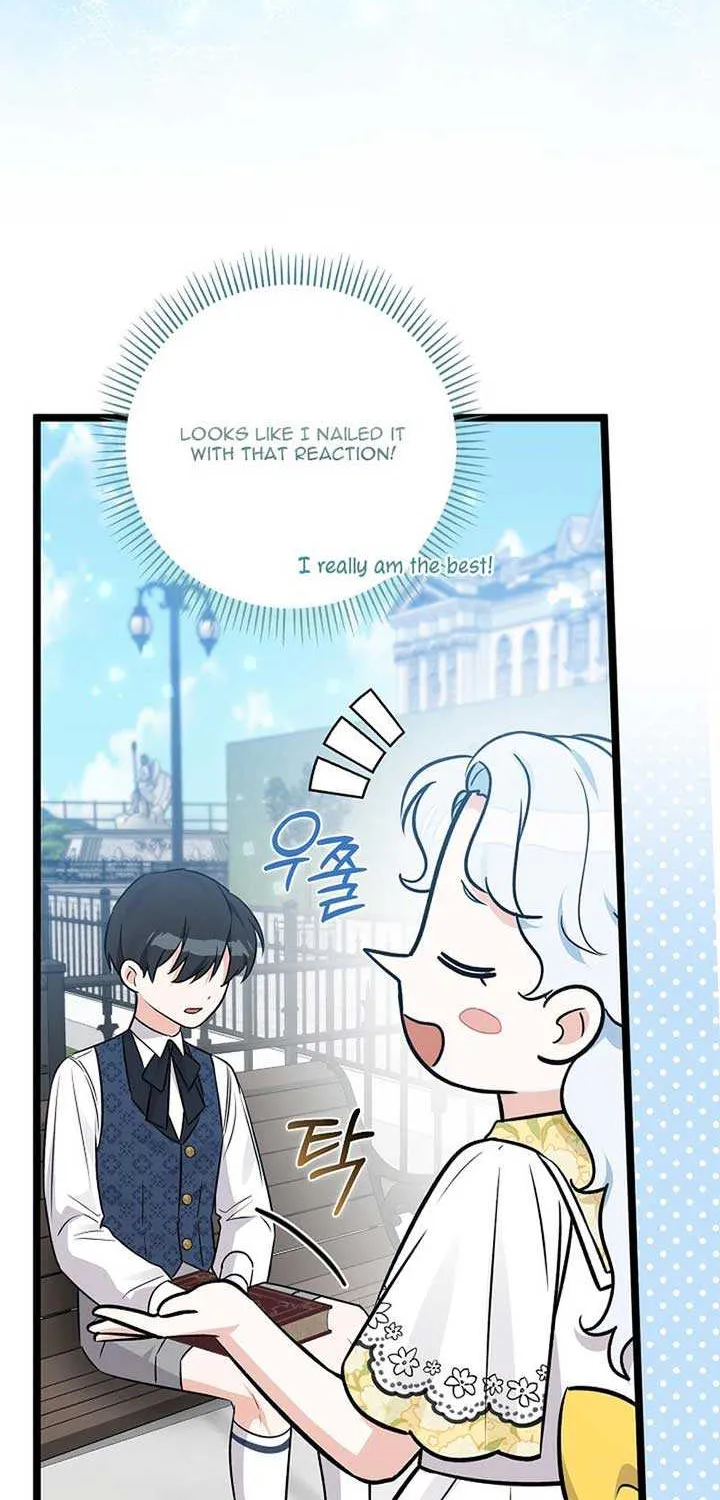 Read Anyone Can See It’s A Beast chapter 8 image 82 on Lezhin