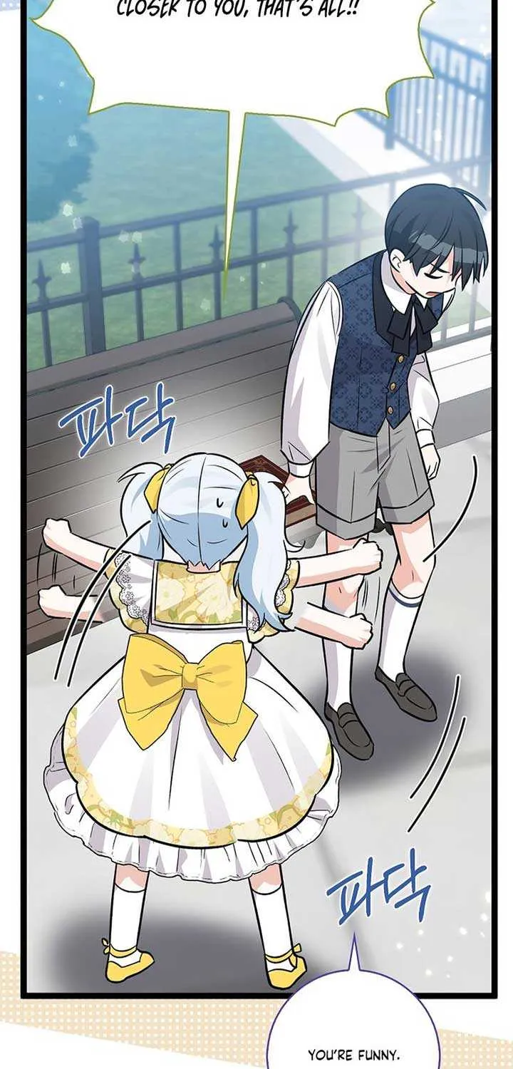 Read Anyone Can See It’s A Beast chapter 8 image 85 on Lezhin