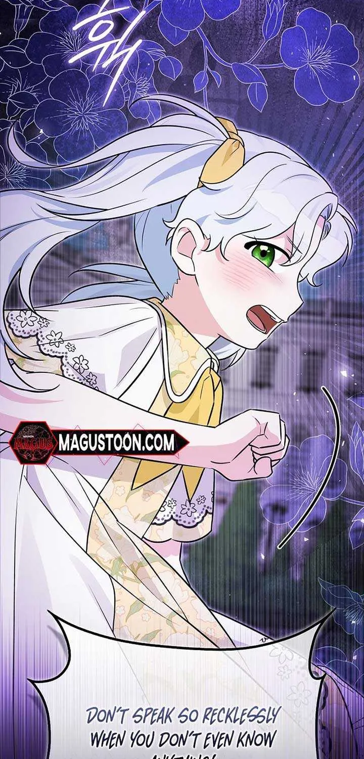 Read Anyone Can See It’s A Beast chapter 8 image 95 on Lezhin