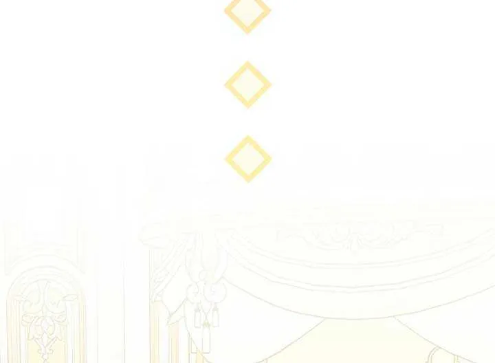 Read Anyone Can See It’s A Beast chapter 8 image 98 on Lezhin
