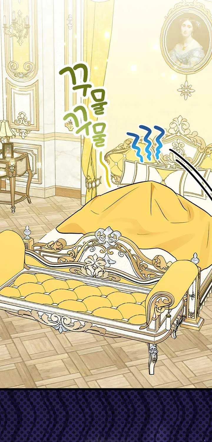 Read Anyone Can See It’s A Beast chapter 8 image 99 on Lezhin