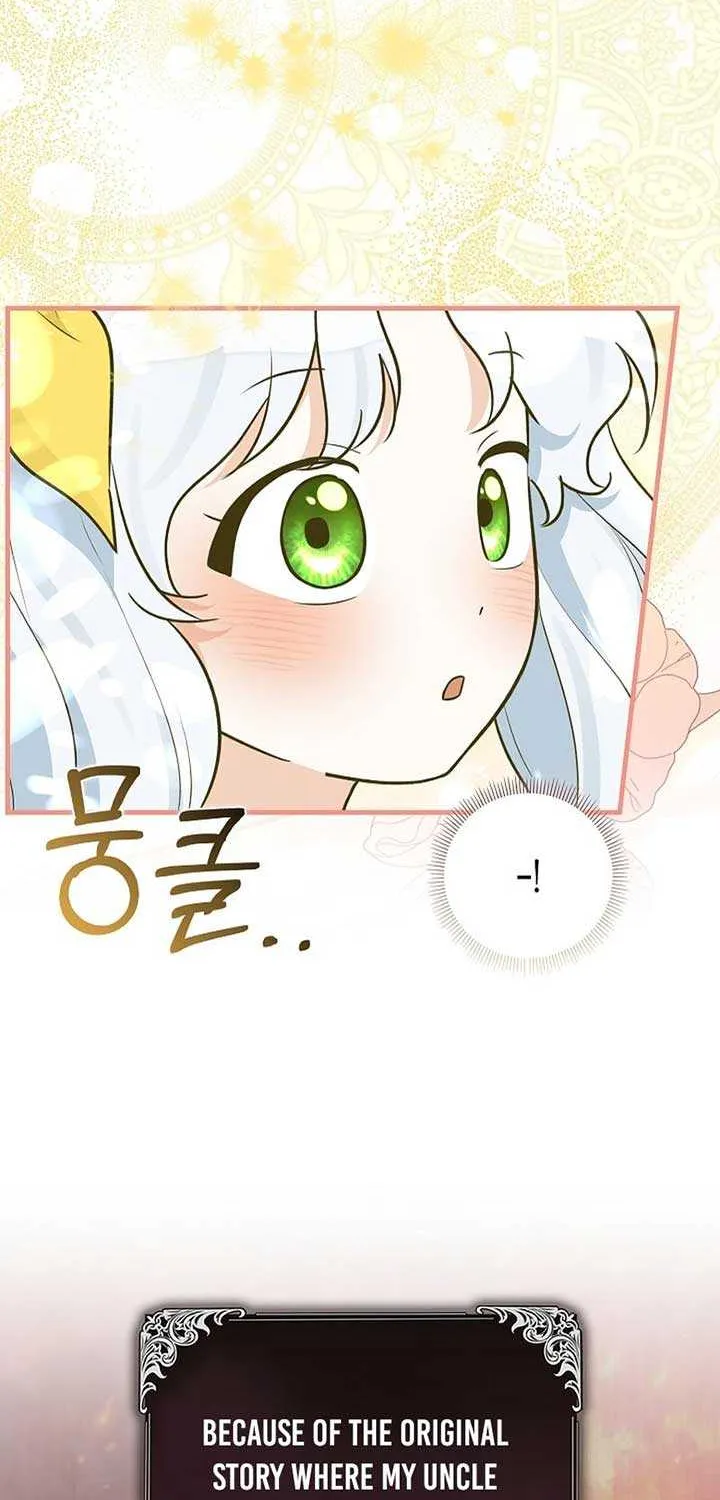 Read Anyone Can See It’s A Beast chapter 9 image 10 on Lezhin