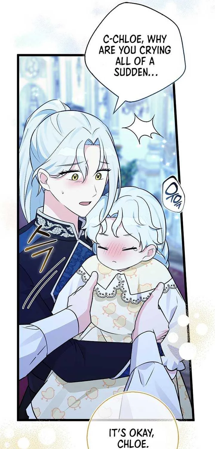 Read Anyone Can See It’s A Beast chapter 9 image 102 on Lezhin