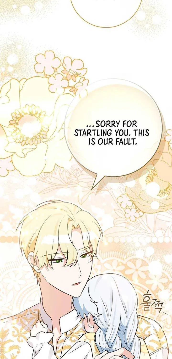 Read Anyone Can See It’s A Beast chapter 9 image 103 on Lezhin