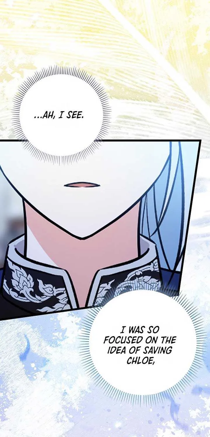 Read Anyone Can See It’s A Beast chapter 9 image 108 on Lezhin