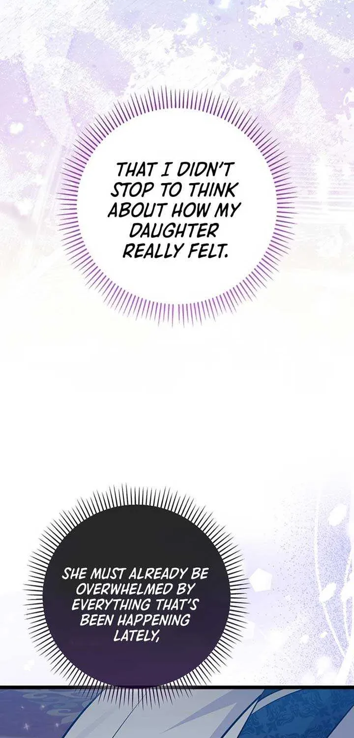 Read Anyone Can See It’s A Beast chapter 9 image 109 on Lezhin