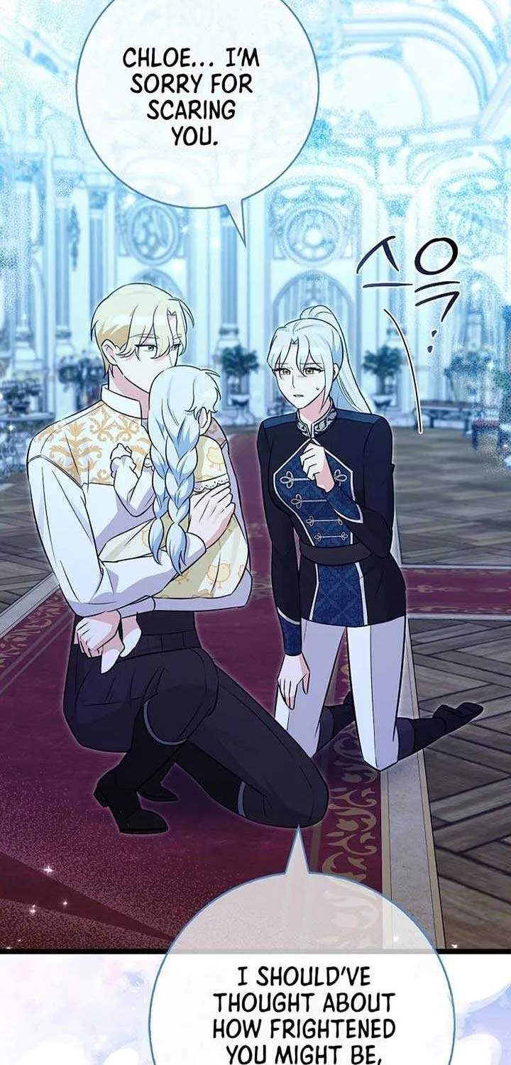 Read Anyone Can See It’s A Beast chapter 9 image 111 on Lezhin