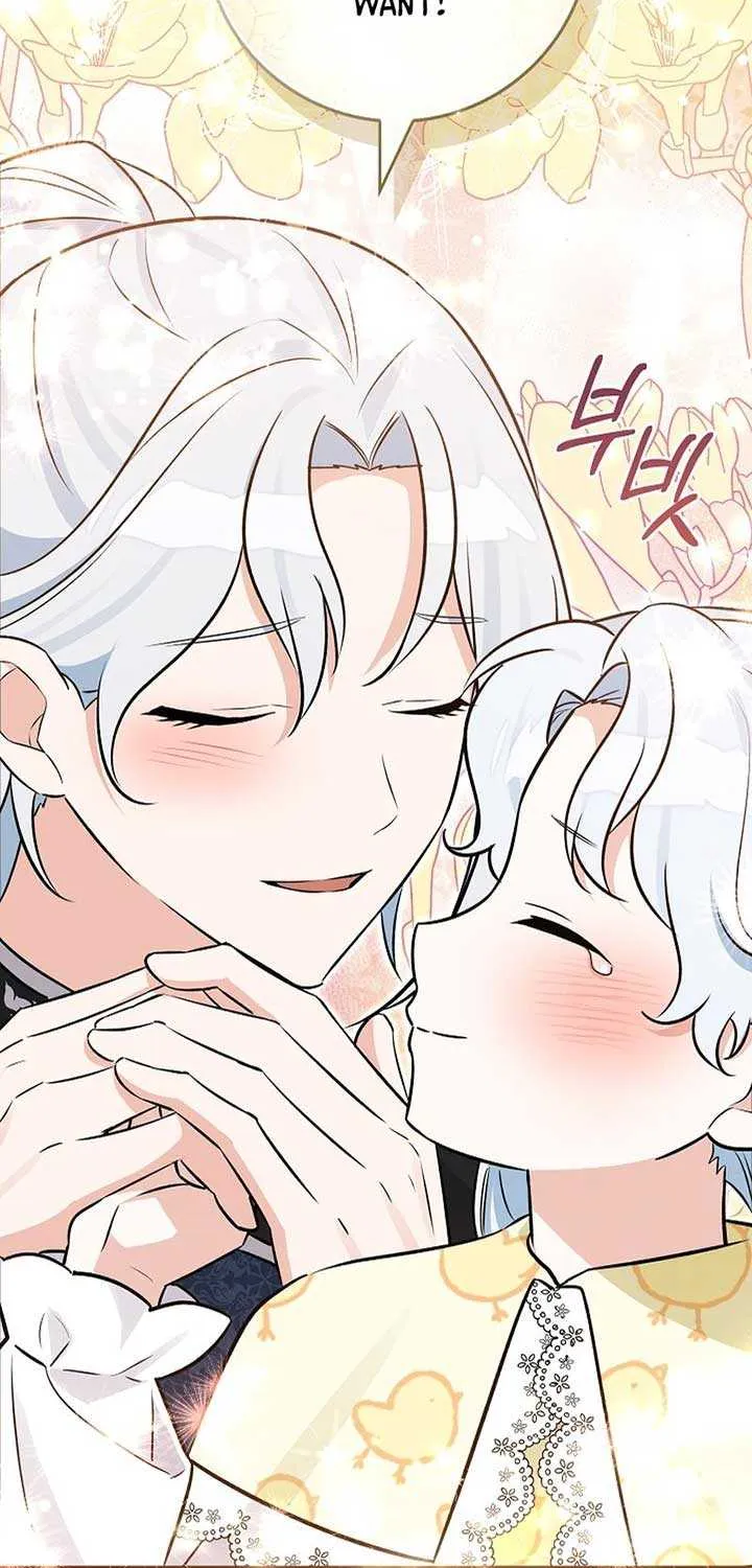 Read Anyone Can See It’s A Beast chapter 9 image 115 on Lezhin