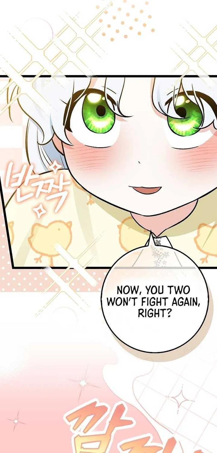 Read Anyone Can See It’s A Beast chapter 9 image 119 on Lezhin