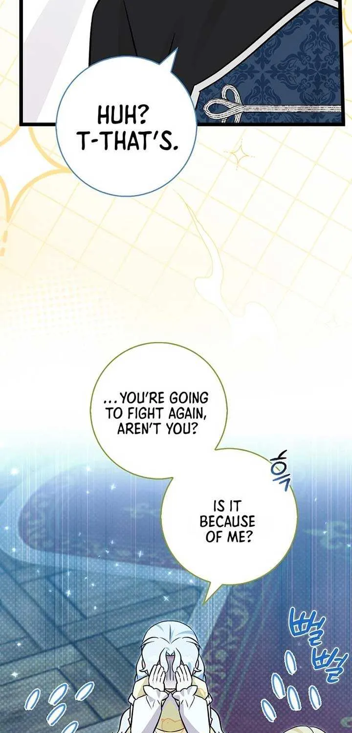 Read Anyone Can See It’s A Beast chapter 9 image 121 on Lezhin