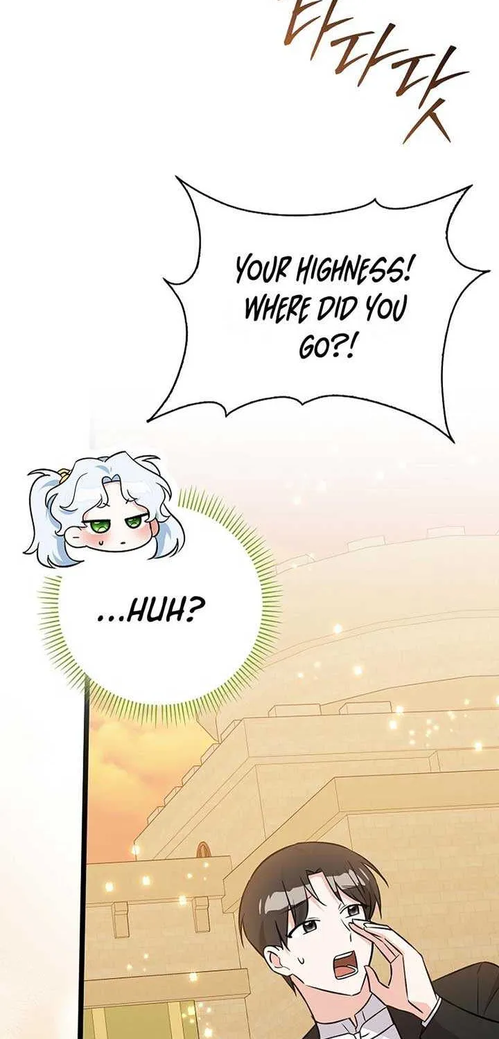 Read Anyone Can See It’s A Beast chapter 9 image 16 on Lezhin
