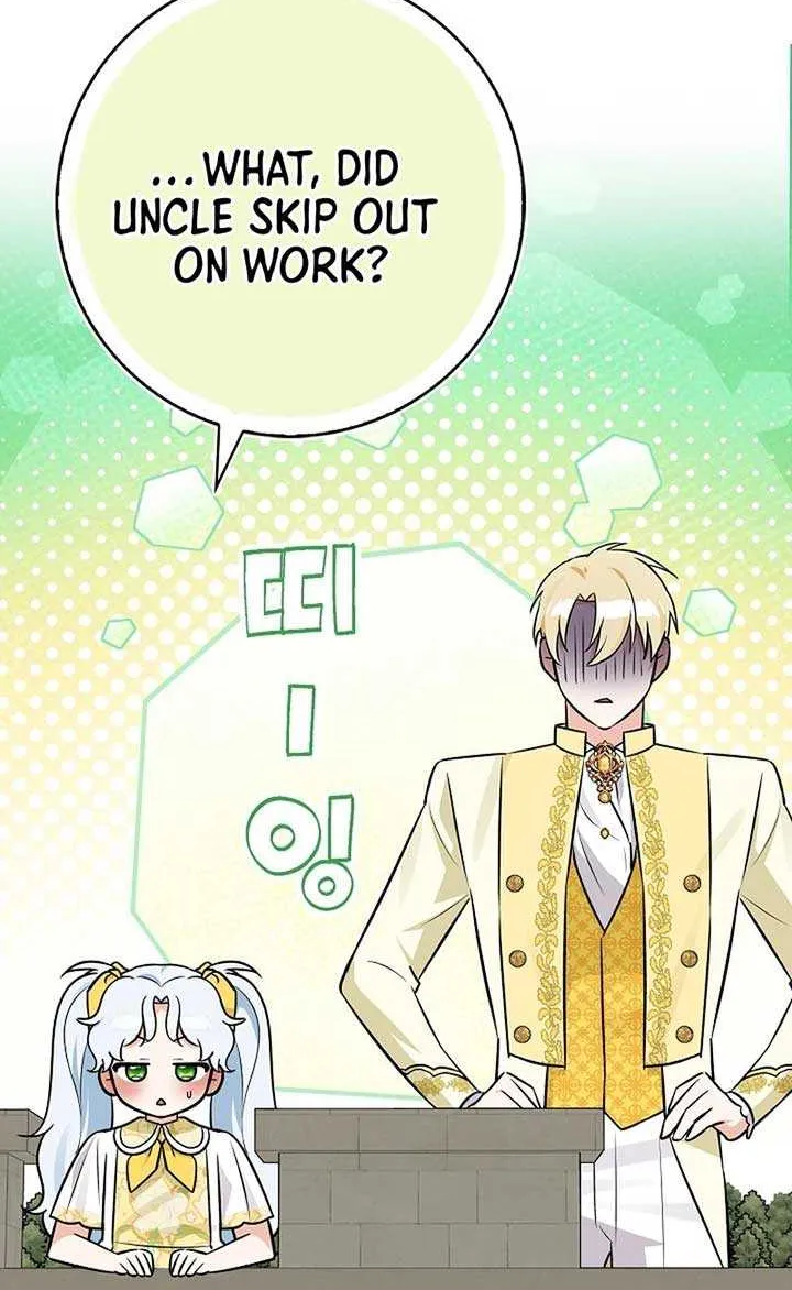 Read Anyone Can See It’s A Beast chapter 9 image 18 on Lezhin