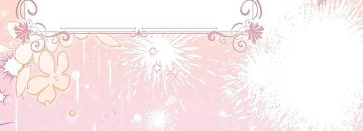 Read Anyone Can See It’s A Beast chapter 9 image 25 on Lezhin