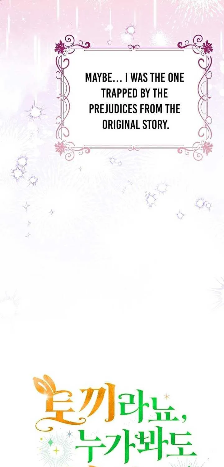 Read Anyone Can See It’s A Beast chapter 9 image 26 on Lezhin