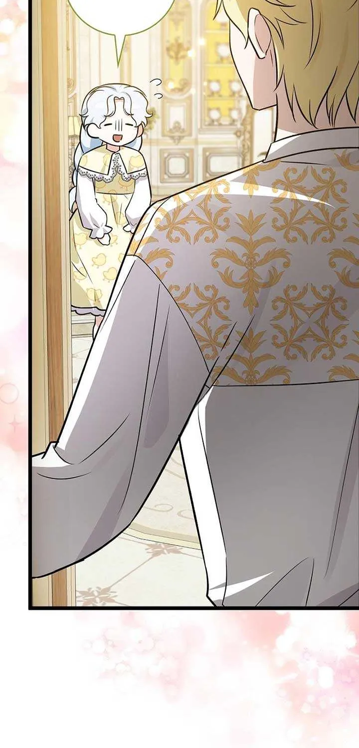 Read Anyone Can See It’s A Beast chapter 9 image 41 on Lezhin