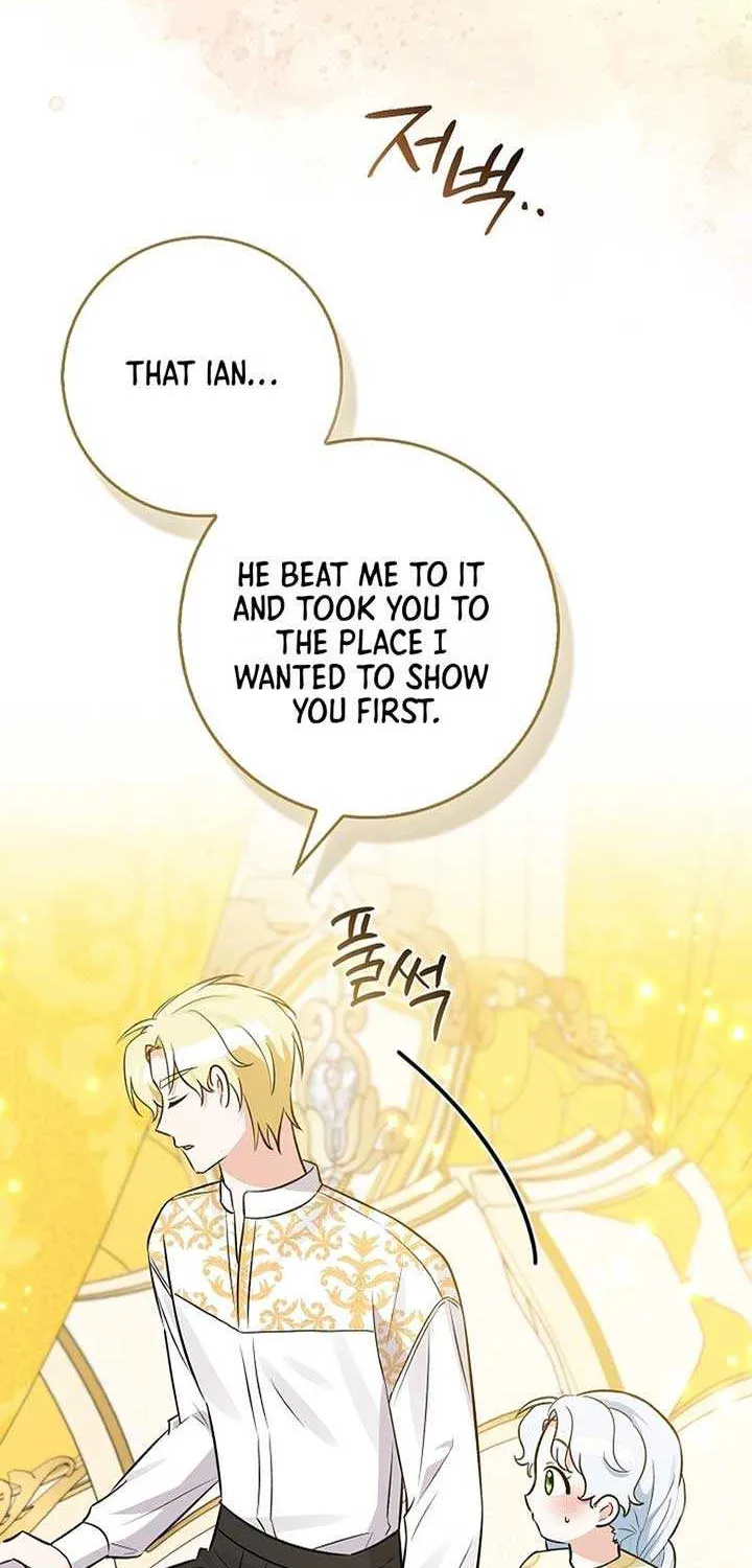 Read Anyone Can See It’s A Beast chapter 9 image 45 on Lezhin