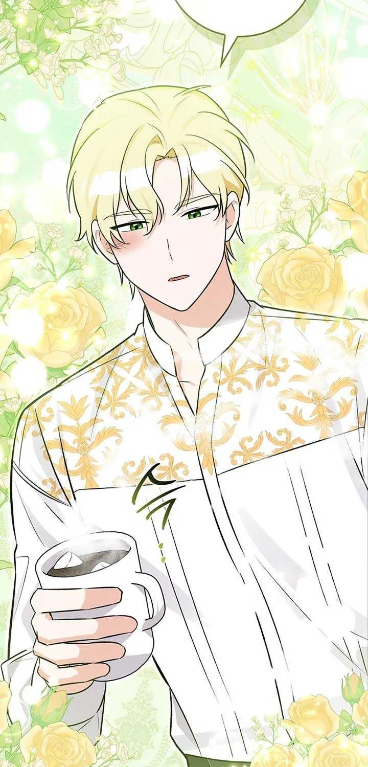 Read Anyone Can See It’s A Beast chapter 9 image 47 on Lezhin