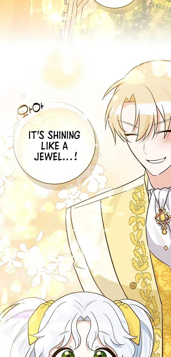Read Anyone Can See It’s A Beast chapter 9 image 5 on Lezhin