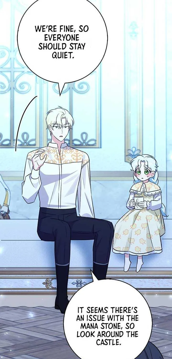 Read Anyone Can See It’s A Beast chapter 9 image 54 on Lezhin
