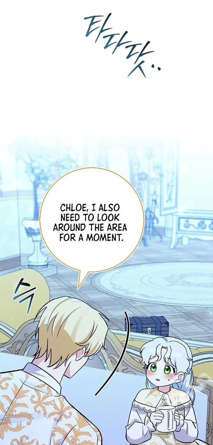 Read Anyone Can See It’s A Beast chapter 9 image 58 on Lezhin