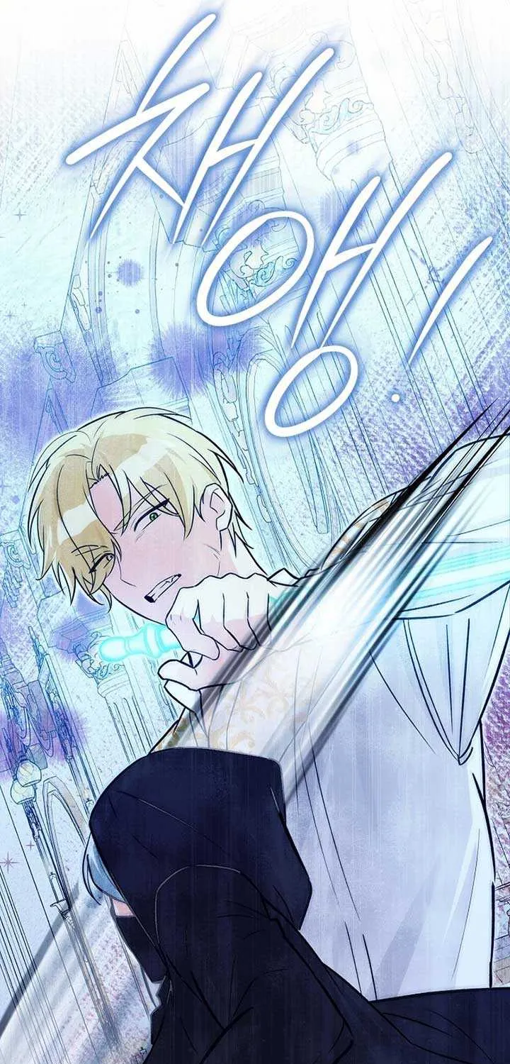 Read Anyone Can See It’s A Beast chapter 9 image 67 on Lezhin