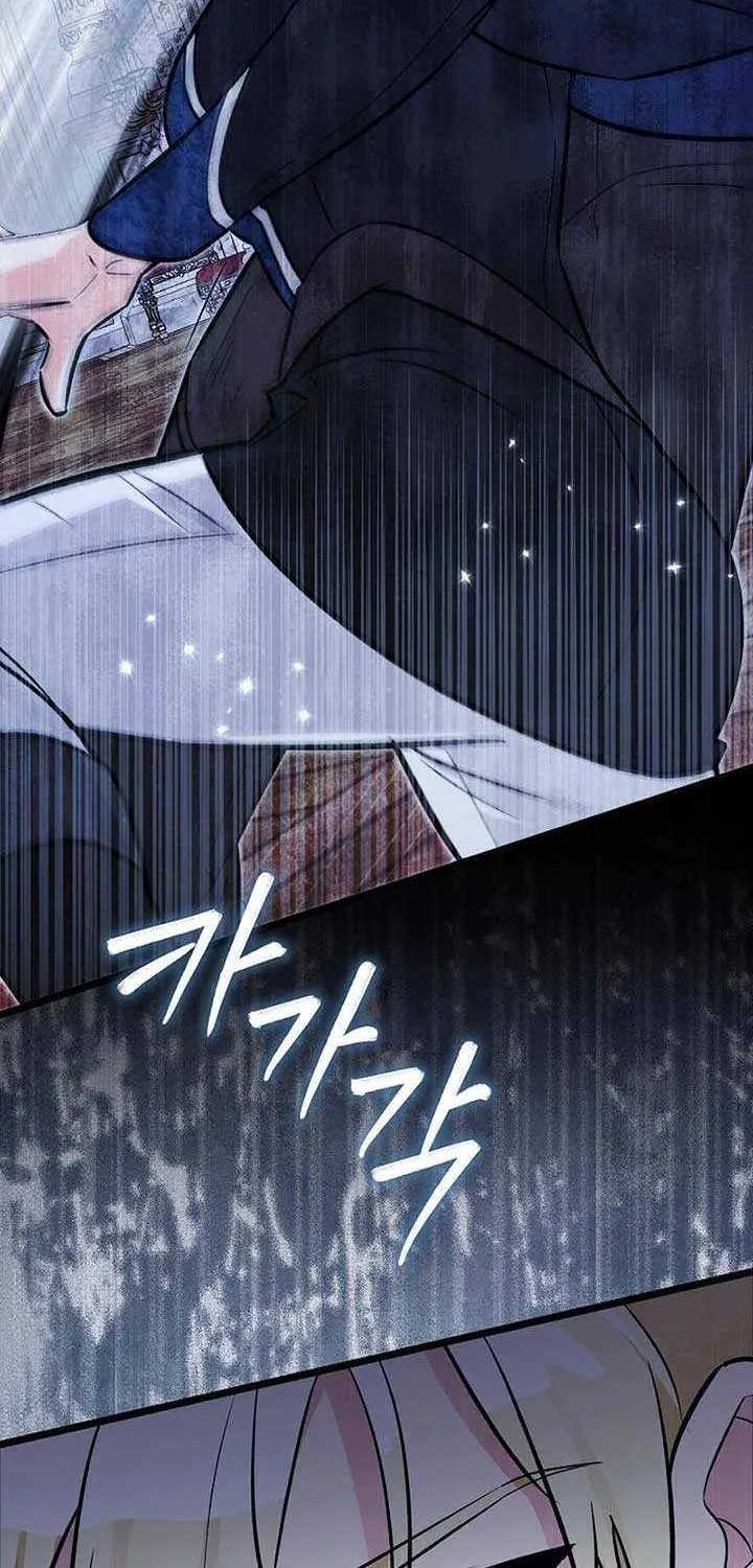 Read Anyone Can See It’s A Beast chapter 9 image 68 on Lezhin