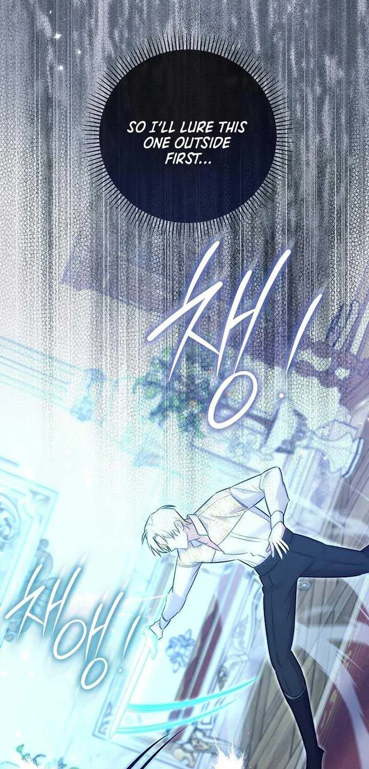 Read Anyone Can See It’s A Beast chapter 9 image 70 on Lezhin