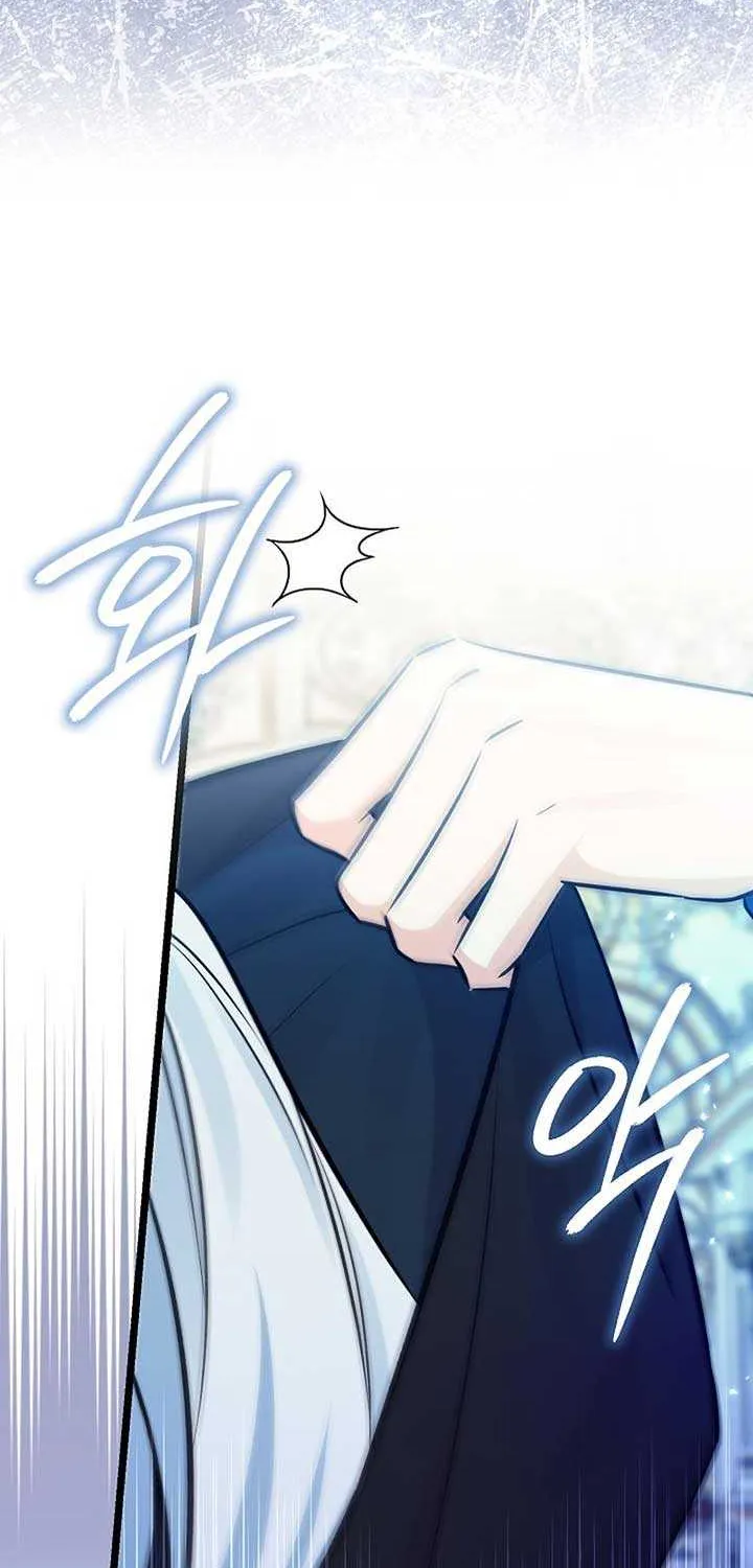 Read Anyone Can See It’s A Beast chapter 9 image 74 on Lezhin