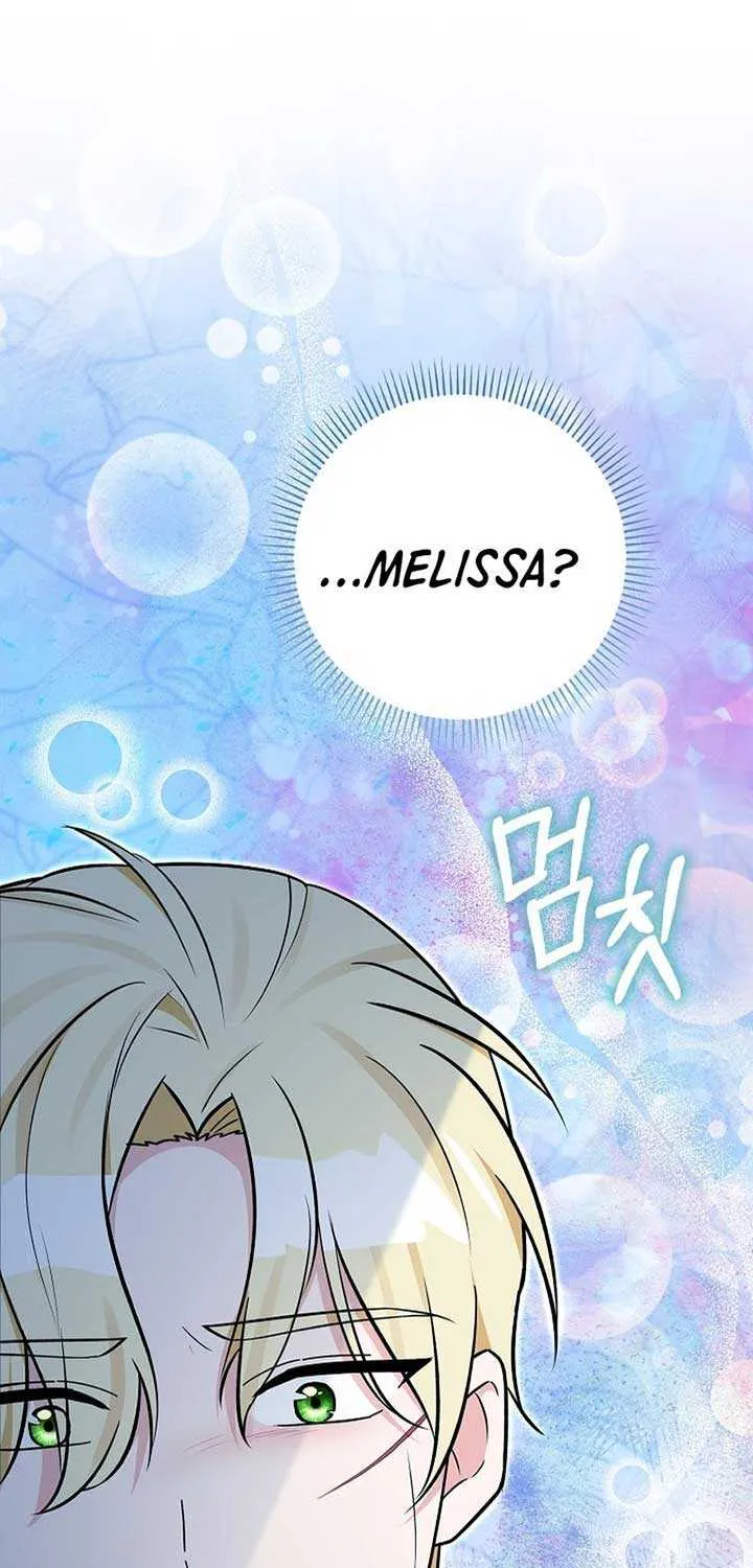 Read Anyone Can See It’s A Beast chapter 9 image 77 on Lezhin