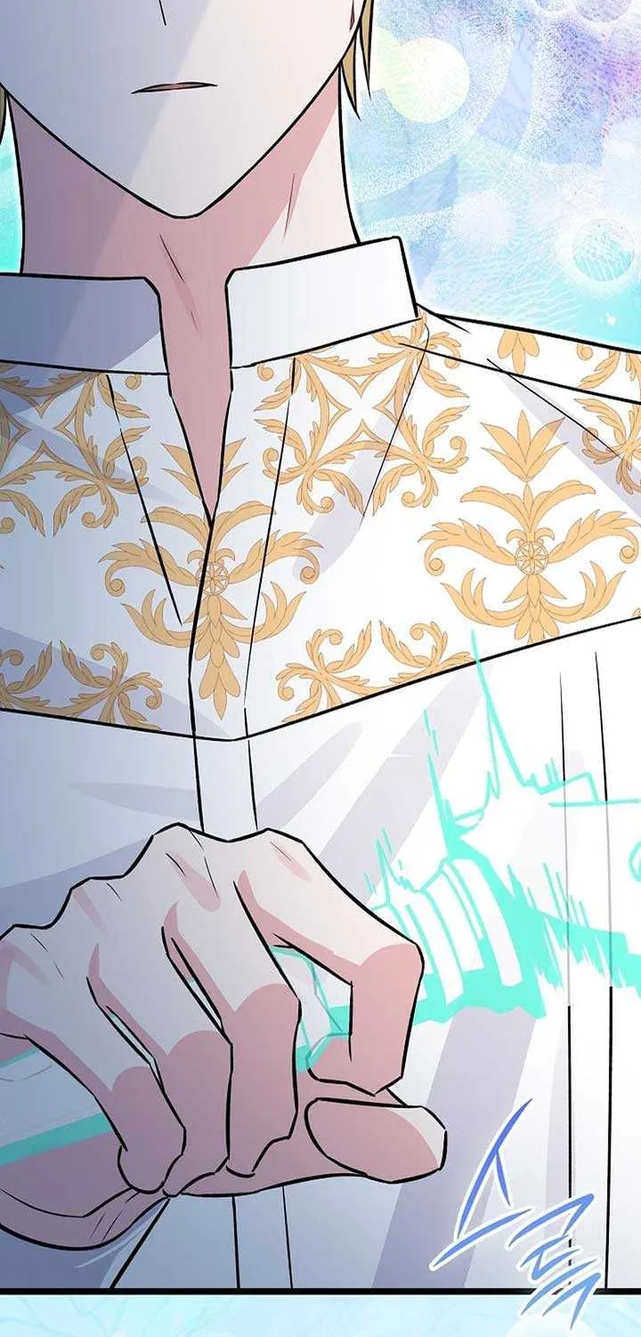 Read Anyone Can See It’s A Beast chapter 9 image 78 on Lezhin