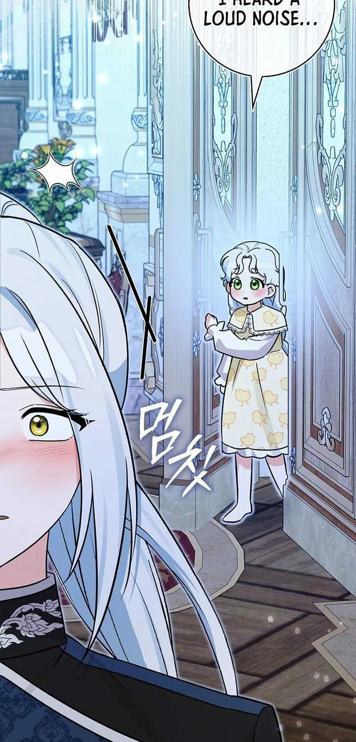 Read Anyone Can See It’s A Beast chapter 9 image 81 on Lezhin