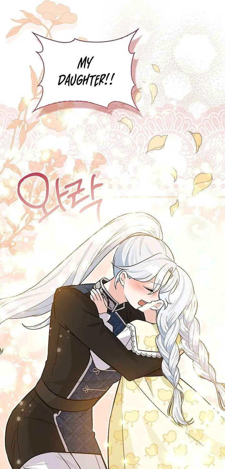 Read Anyone Can See It’s A Beast chapter 9 image 84 on Lezhin
