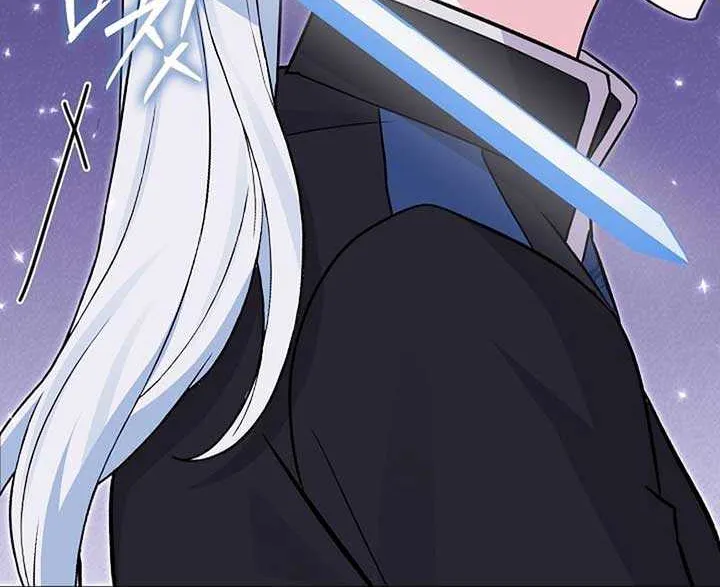 Read Anyone Can See It’s A Beast chapter 9 image 89 on Lezhin
