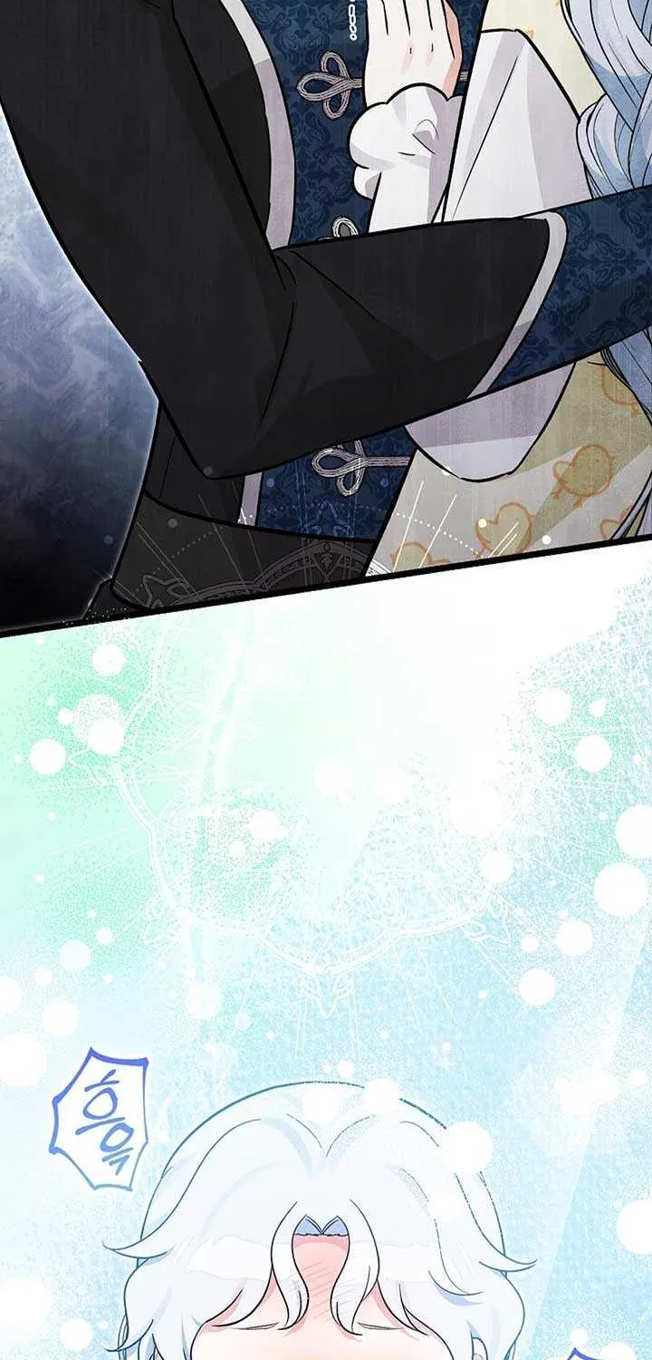 Read Anyone Can See It’s A Beast chapter 9 image 99 on Lezhin