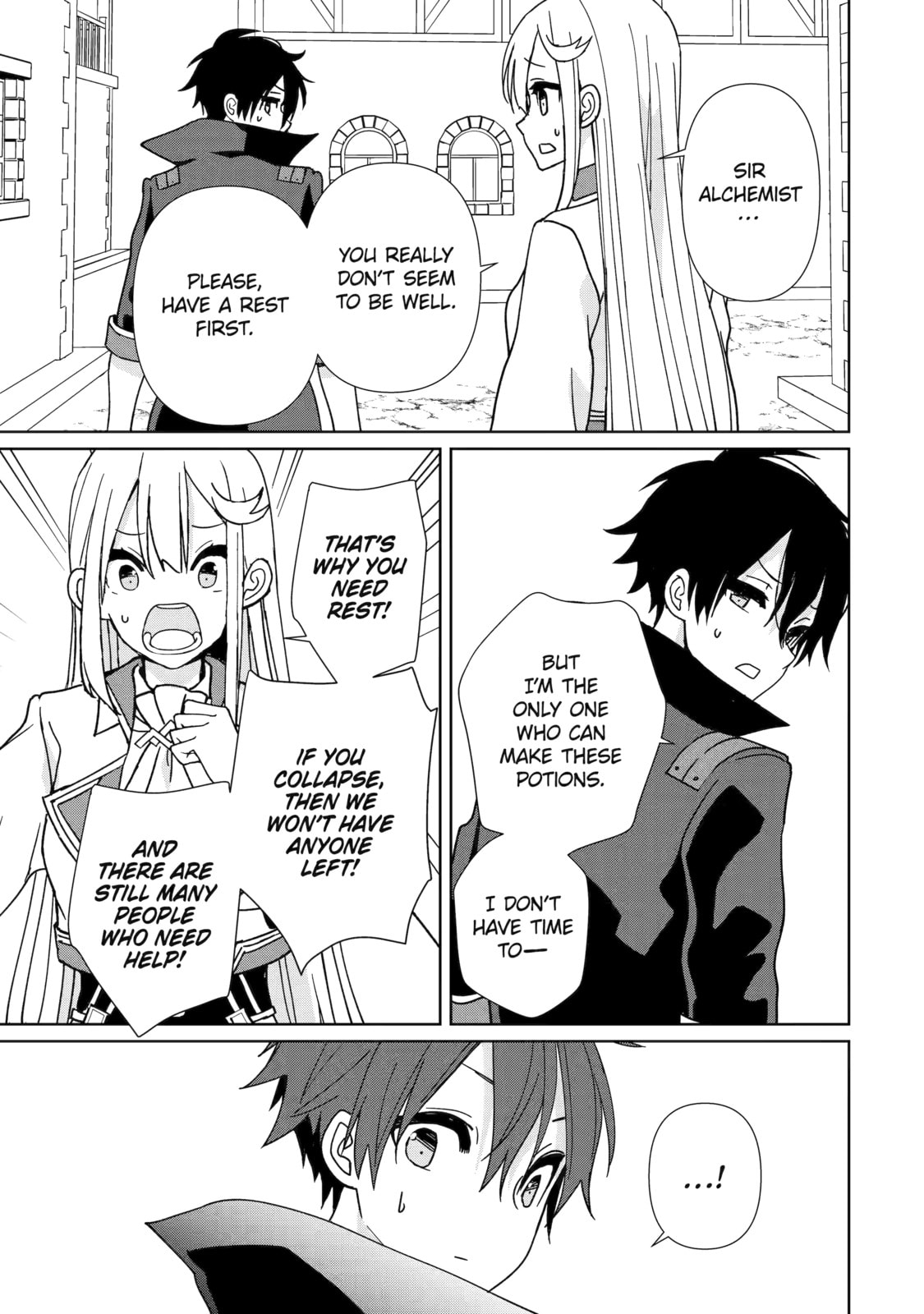 Read Anything