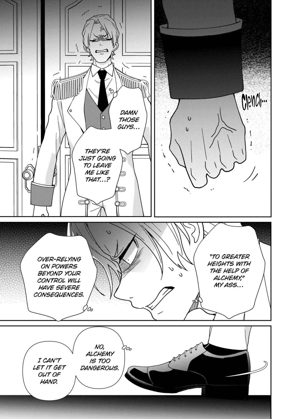 Read Anything