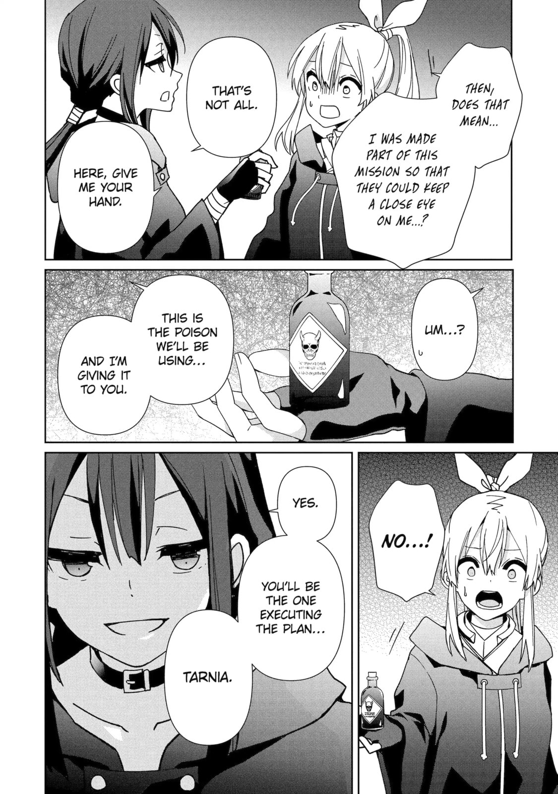 Read Anything