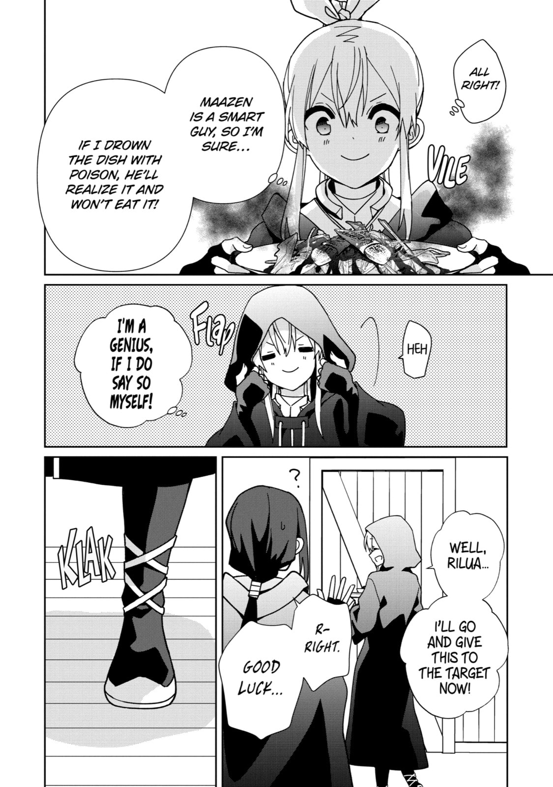 Read Anything