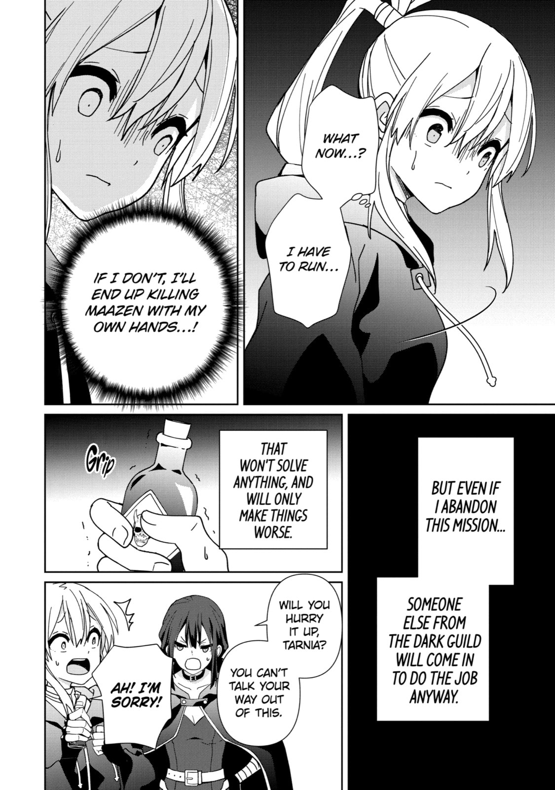 Read Anything