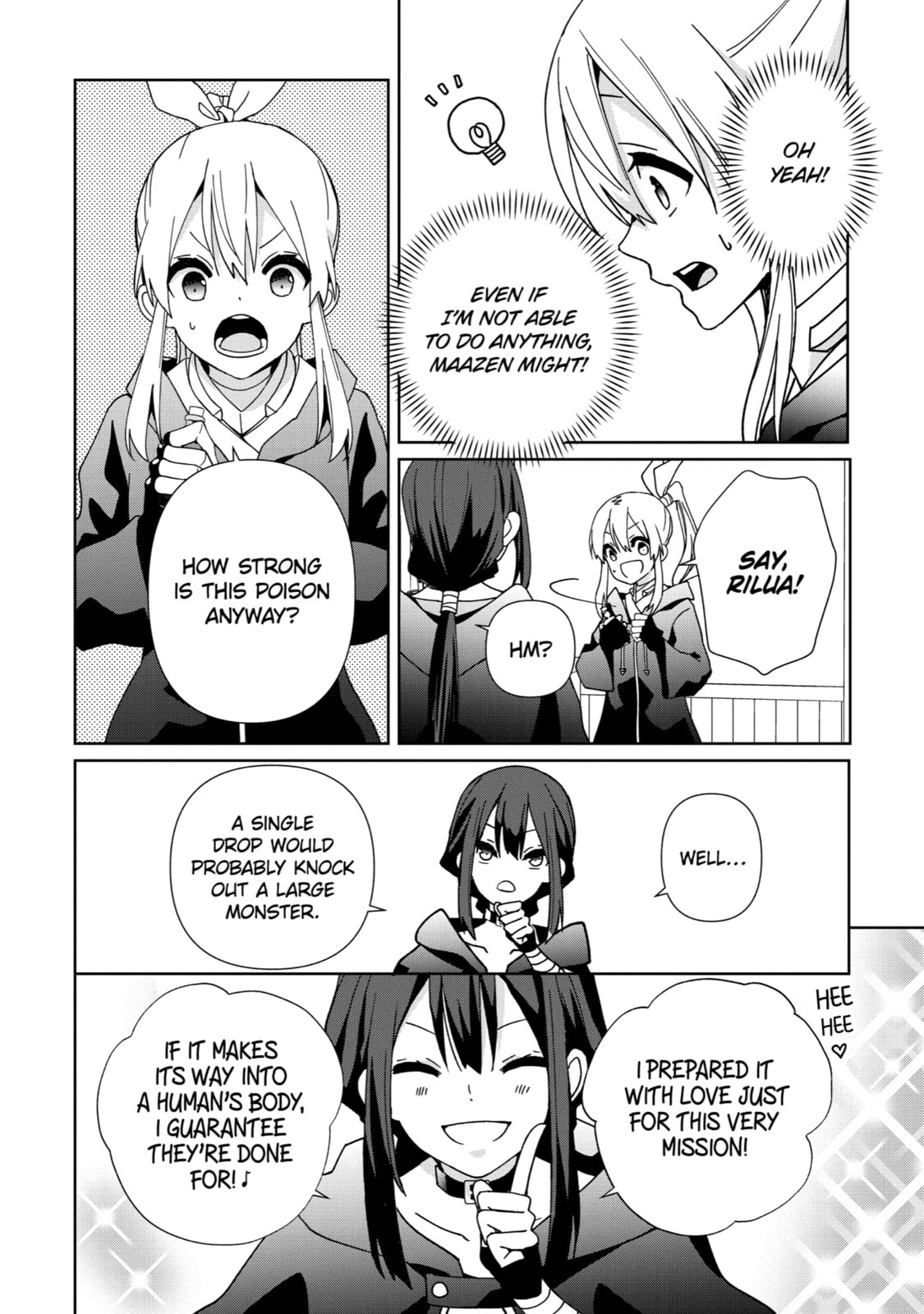 Read Anything
